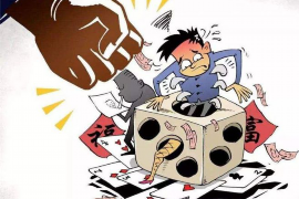 曲阜工资清欠服务